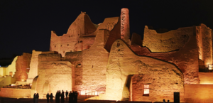 Untitled designRIYADH